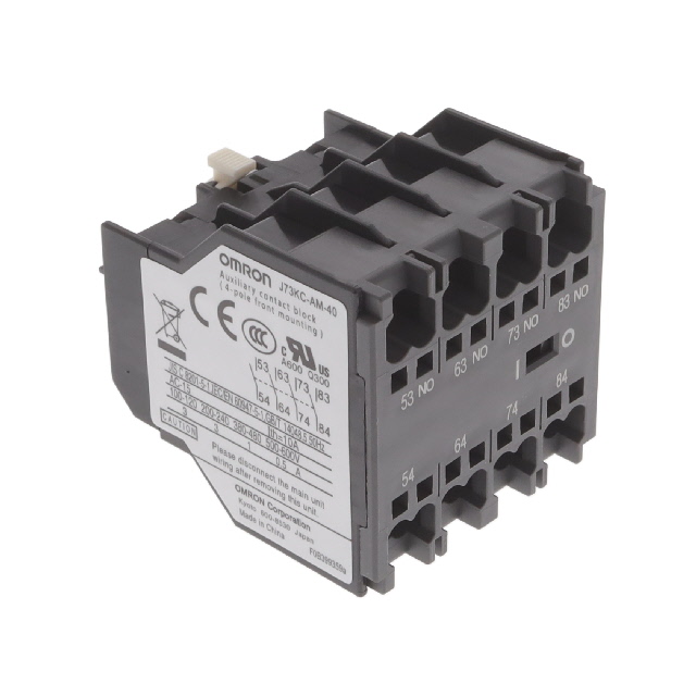 J73KC-AM-04 Omron Automation and Safety  Accessories